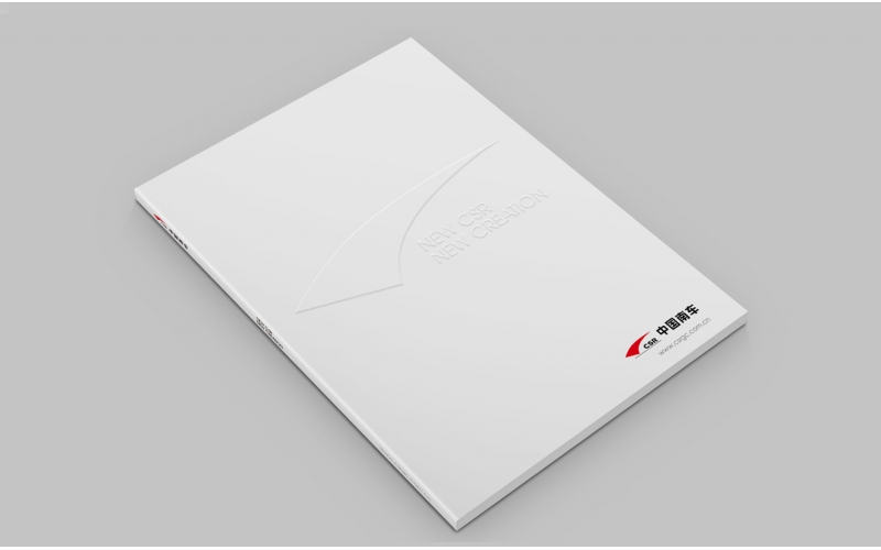 探究企業(yè)畫冊設計思維方式