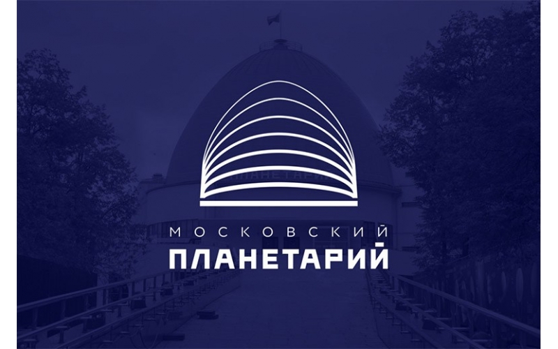 莫斯科天文館新標(biāo)志設(shè)計(jì)簡約大氣